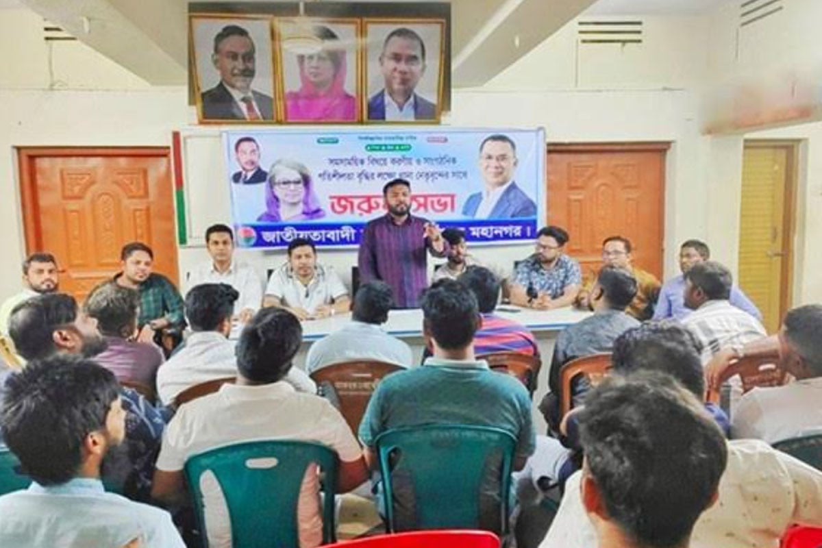 ‘স্বাধীনতা ও সার্বভৌমত্ব রক্ষায় রাজপথে থাকবে ছাত্রদল’