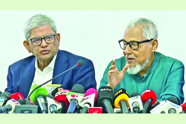 জাতীয় নির্বাচনের আগে কোনো গণভোট নয় : বিএনপি