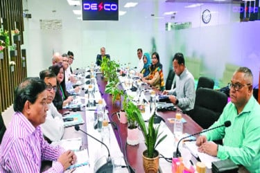 ডেসকো পরিচালনা সভা