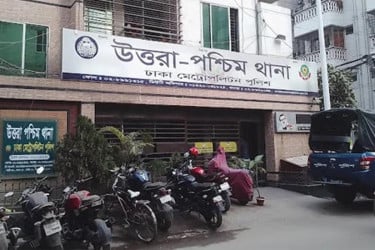 উত্তরায় নারী উত্ত্যক্তের ঘটনার ৬ দিন পর মামলা নিল পুলিশ