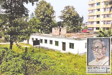 পল্লীকবির জমি দখলের অভিযোগ এ কে আজাদ ও তার ভাইয়ের বিরুদ্ধে