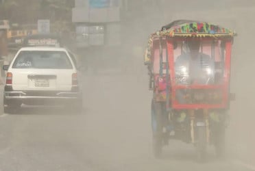 আজ ঢাকার বাতাসে কতটা দূষণ?