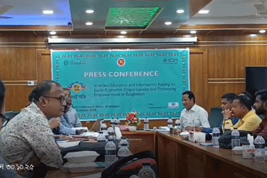 অবৈধভাবে বিদেশগমন রোধে শরীয়তপুরে রাইটস যশোরের সংবাদ সম্মেলন