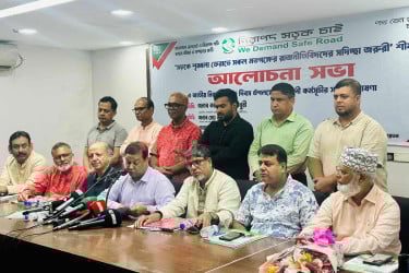 সড়ক দুর্ঘটনা যেন জাতির স্থায়ী অভিশাপ: কাদের গনি চৌধুরী