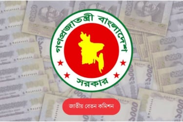 এমপিওভুক্ত শিক্ষকদের সর্বোচ্চ বেতন ১ লাখ ৫৬ হাজার, সর্বনিম্ন ৩০ হাজার টাকার প্রস্তাব