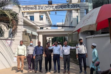 শীঘ্রই চালু হতে পারে হাটহাজারী ট্রমা সেন্টার