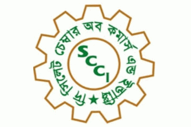 সিলেট চেম্বারের নির্বাচন স্থগিত