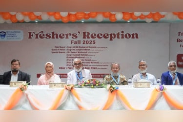 আইএসইউতে উৎসবমুখর পরিবেশে নবীনবরণ অনুষ্ঠান অনুষ্ঠিত