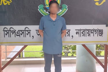 রাজধানীর সবুজবাগ থেকে বিদেশি রিভলবার ও গুলিসহ গ্রেফতার ১