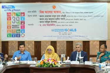 স্থানীয় স্তরে সমস্যা সমাধানে কার্যকর উদ্যোগের আহ্বান