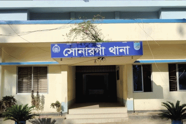 সোনারগাঁয়ে শিশু ধর্ষণের অভিযোগে যুবক গ্রেপ্তার
