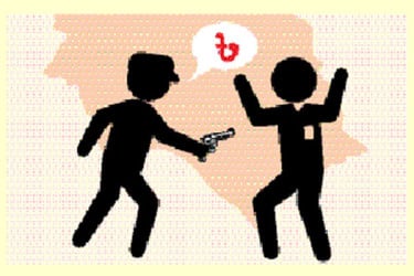 ফেনীতে র্যাব পরিচয়ে ব্যাংক কর্মকর্তার ৮ লাখ টাকা ছিনতাই