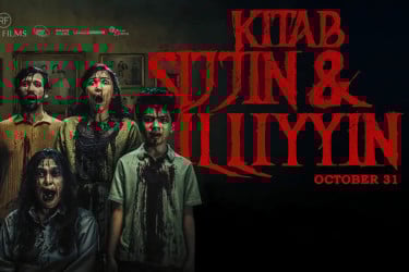 পাপ ও প্রতিশোধের ভয়ংকর গল্প ‘কিতাব সিজ্জিন দান ইল্লিয়িন’ আসছে স্টার সিনেপ্লেক্সে