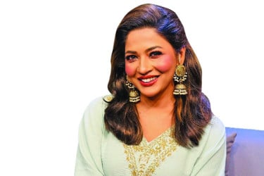 বদলে যাওয়া বাঁধন