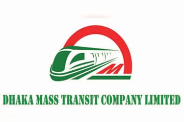 বাড্ডায় মেট্রো লাইন স্থানান্তর শুরু, বিকল্প সড়ক ব্যবহারের পরামর্শ