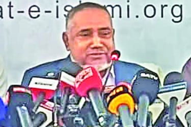 গণভোটের এখনই তারিখ ঘোষণা করুন : জামায়াত