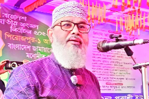 গণ অভ্যুত্থানের আকাঙ্ক্ষা বিচার ও সংস্কার