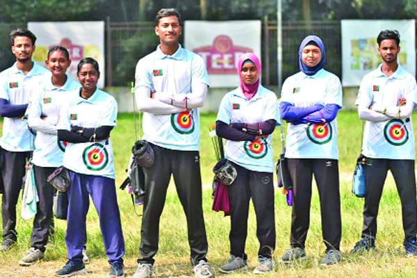 এশিয়ান আর্চারি চ্যাম্পিয়নশিপ