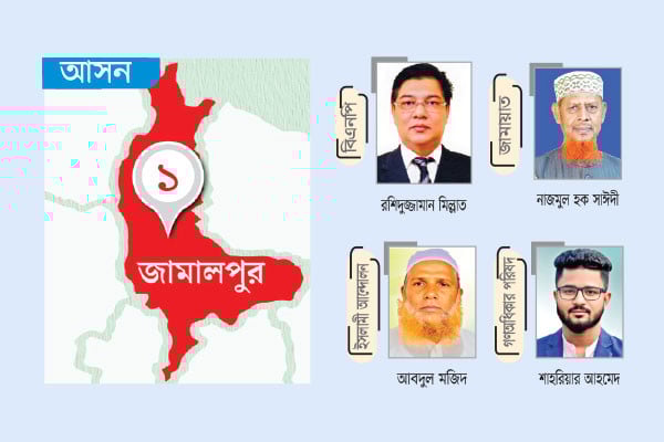 বিএনপিসহ তিন দলের একক প্রার্থী মাঠে সব পক্ষের সরব উপস্থিতি