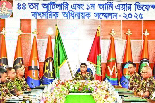 সম্মেলন