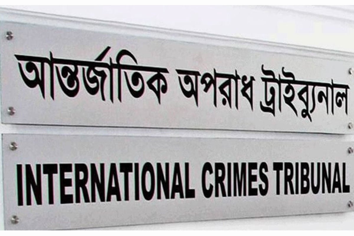 গুম-খুনের অভিযোগ : সিআইডির এডিশনাল এসপি মশিউর কারাগারে