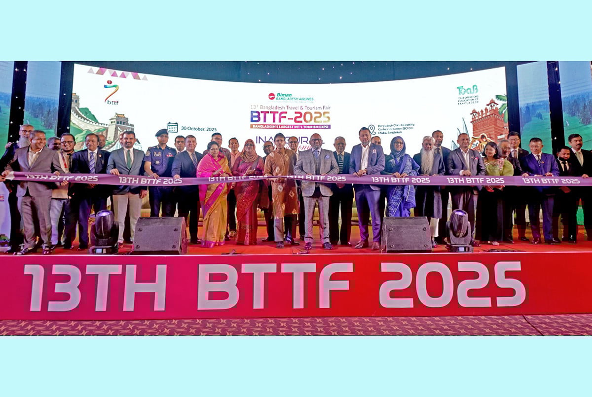 দেশি-বিদেশি ১২০টির বেশি সংস্থা ও প্রতিষ্ঠানের অংশগ্রহণ