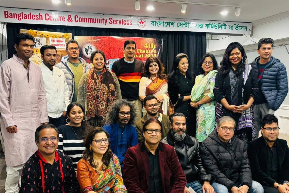 ৮ও ৯ নভেম্বর নাট্যসঙ্ঘ কানাডার চতুর্থ নাট্যোৎসব