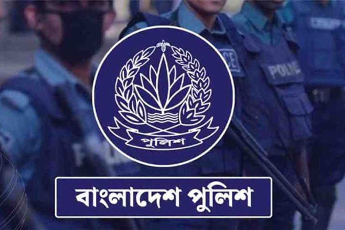 ১৫ নভেম্বর থেকে মহানগর ও বিশেষায়িত পুলিশ ইউনিটে নতুন পোশাক