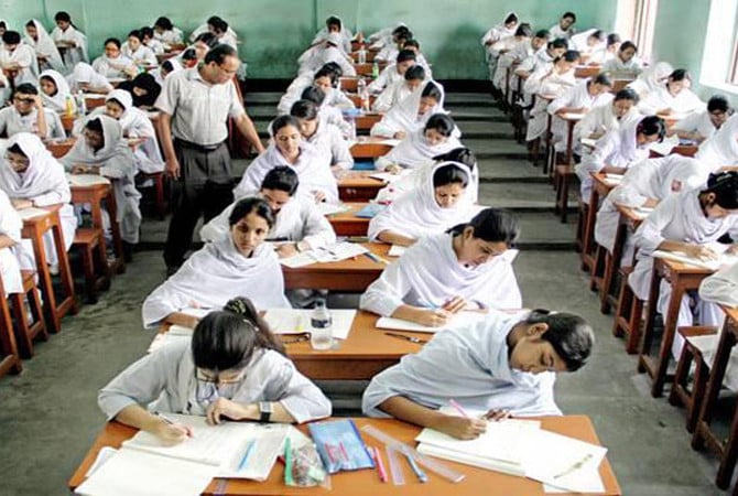 ২০২৬ সালের এসএসসি পরীক্ষা : ফরম পূরণ শুরু ৩১ ডিসেম্বর