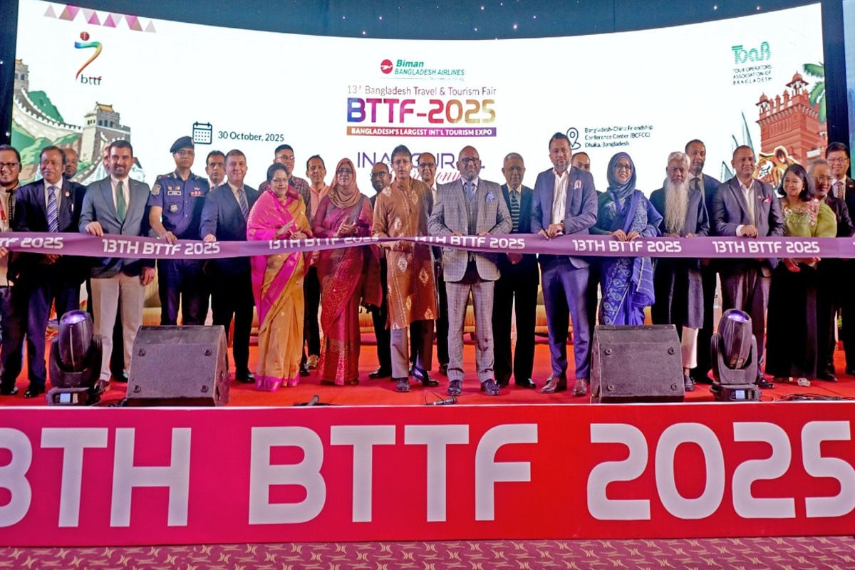 টোয়াবের আয়োজনে ৩ দিনব্যাপী পর্যটন মেলা শুরু