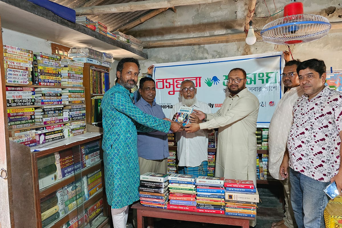 নুরুল ইসলামের উন্মুক্ত পাঠাগারের পাশে বসুন্ধরা শুভসংঘ