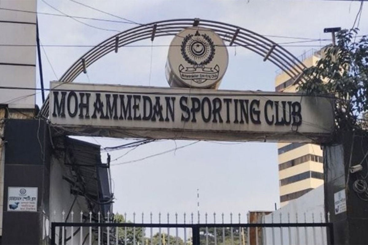 ফিফার নিষেধাজ্ঞায় এবার মোহামেডান স্পোর্টিং ক্লাব