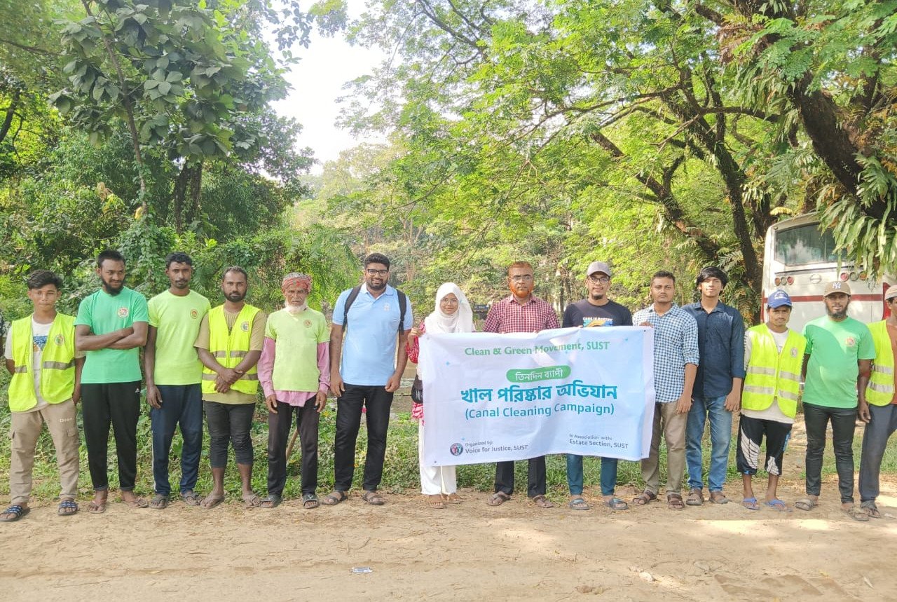 শাবিতে ভয়েস ফর জাস্টিস’র ‘খাল পরিষ্কার অভিযান’ উদ্বোধন