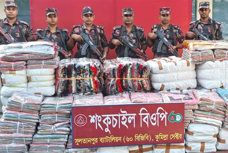 ব্রাহ্মণবাড়িয়ায় ১ কোটি ৬২ লাখ টাকার ভারতীয় পণ্য জব্দ