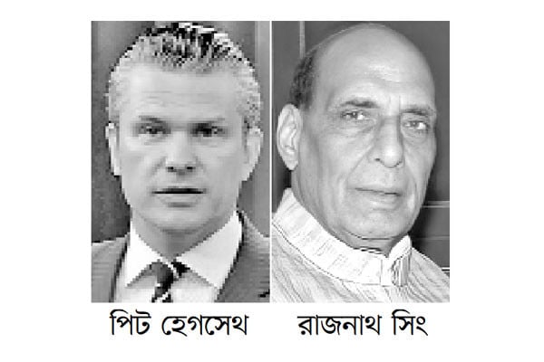 ১০ বছরের প্রতিরক্ষা চুক্তিতে সই যুক্তরাষ্ট্র-ভারতের