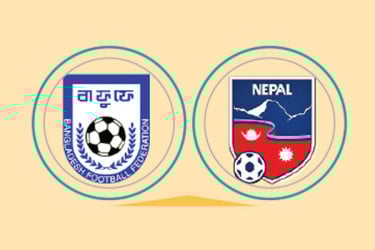 বাংলাদেশের ‘রেডিমেড’ প্রতিপক্ষ নেপাল