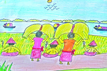 আঁকি বুকি