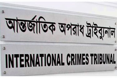 গুম-খুনের অভিযোগ : সিআইডির এডিশনাল এসপি মশিউর কারাগারে