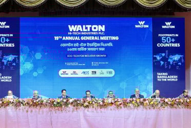 ১৭৫% ক্যাশ ডিভিডেন্ডে সন্তুষ্ট ওয়ালটনের বিনিয়োগকারীরা