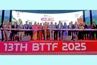 দেশি-বিদেশি ১২০টির বেশি সংস্থা ও প্রতিষ্ঠানের অংশগ্রহণ