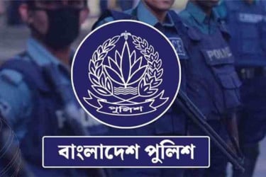 ১৫ নভেম্বর থেকে মহানগর ও বিশেষায়িত পুলিশ ইউনিটে নতুন পোশাক