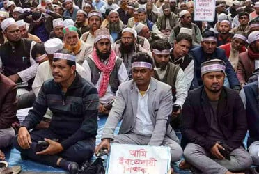 ১৯তম দিনের মতো অবস্থান কর্মসূচি পালন করছেন ইবতেদায়ি শিক্ষকরা