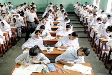 ২০২৬ সালের এসএসসি পরীক্ষা : ফরম পূরণ শুরু ৩১ ডিসেম্বর