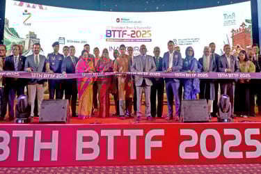 টোয়াবের আয়োজনে ৩ দিনব্যাপী পর্যটন মেলা শুরু