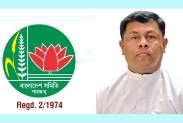 শারজাহ বাংলাদেশ সমিতি: ভারপ্রাপ্ত সভাপতি হলেন শাহাদাত হোসেন