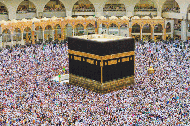 ওমরাহ ভিসার মেয়ার কমিয়ে আনলো সৌদি আরব