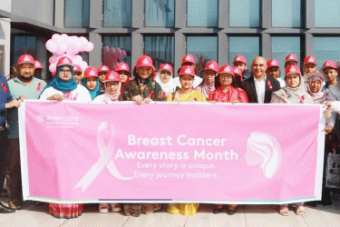 এভারকেয়ার হসপিটাল চট্টগ্রামে পালিত হল ব্রেস্ট ক্যান্সার সচেতনতা কর্মসূচি