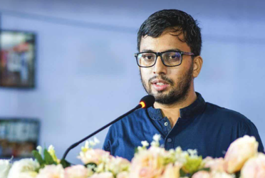 জগন্নাথ বিশ্ববিদ্যালয় ছাত্রশক্তির আহ্বায়কের পদত্যাগ