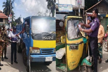 চাঁদপুরে যানবাহনে যৌথ বাহিনীর তল্লাশি