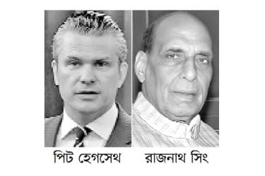 ১০ বছরের প্রতিরক্ষা চুক্তিতে সই যুক্তরাষ্ট্র-ভারতের